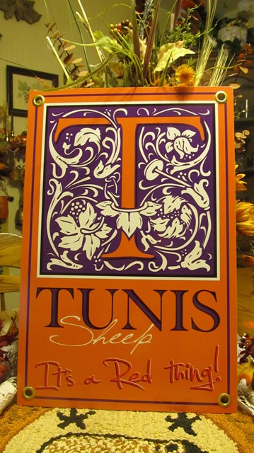 Tunis Sign